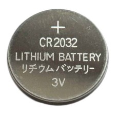 CR2032 3V Lithium Battery