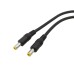 5.5x2.5mm M-M 100cm Cable