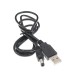 USB 2.0 Type-A Male to DC 5.5x2.1mm Power Cable 0.8m USB 2.0 Type-A Male to DC 5.5x2.1mm Power Cable 0.8m