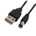 USB to DC 5.5x2.1mm Cable (0.8m) USB to DC 5.5x2.1mm Cable (0.8m)
