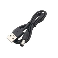USB to DC 5.5x2.1mm Cable (0.8m) USB to DC 5.5x2.1mm Cable (0.8m)