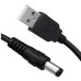 USB to DC 5.5x2.1mm Cable (0.8m) USB to DC 5.5x2.1mm Cable (0.8m)