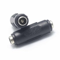 2.1mm Female to Female Adapter