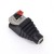 Female 5.5x2.1mm Connector  