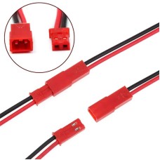 JST RCY 2-Pin Cable Set
