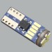 T10 194 White 15-LED Lamp T10 194 White 15-LED Lamp