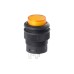 Backlit 16mm Latching