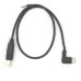 USB C Male to USB B Male 50cm USB C Male to USB B Male 50cm